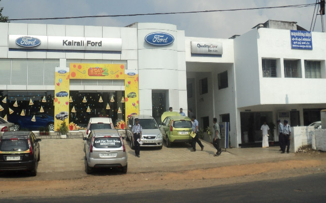 Kairali ford trivandrum careers